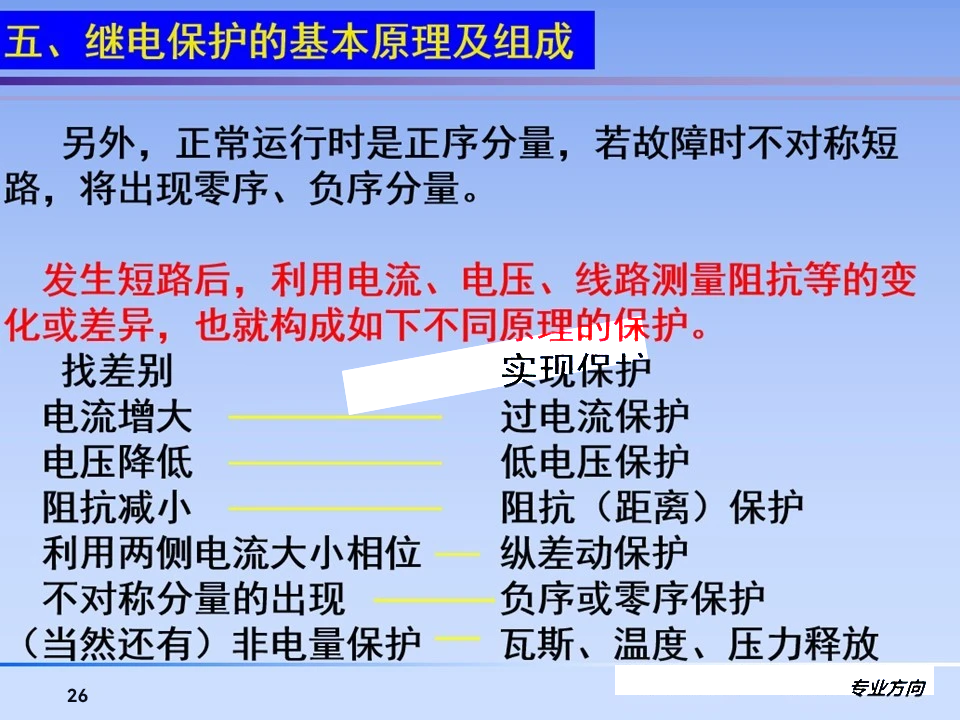daa54bf6a494aee1932b25be3ca4d34a 太阳成(tyc122cc-VIP认证集团)-Official Platform