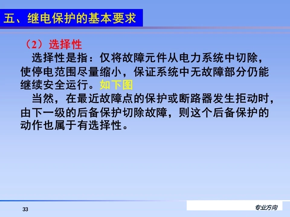 e8eef17550bccc7d3d0c9ac2cd4977c6 太阳成(tyc122cc-VIP认证集团)-Official Platform