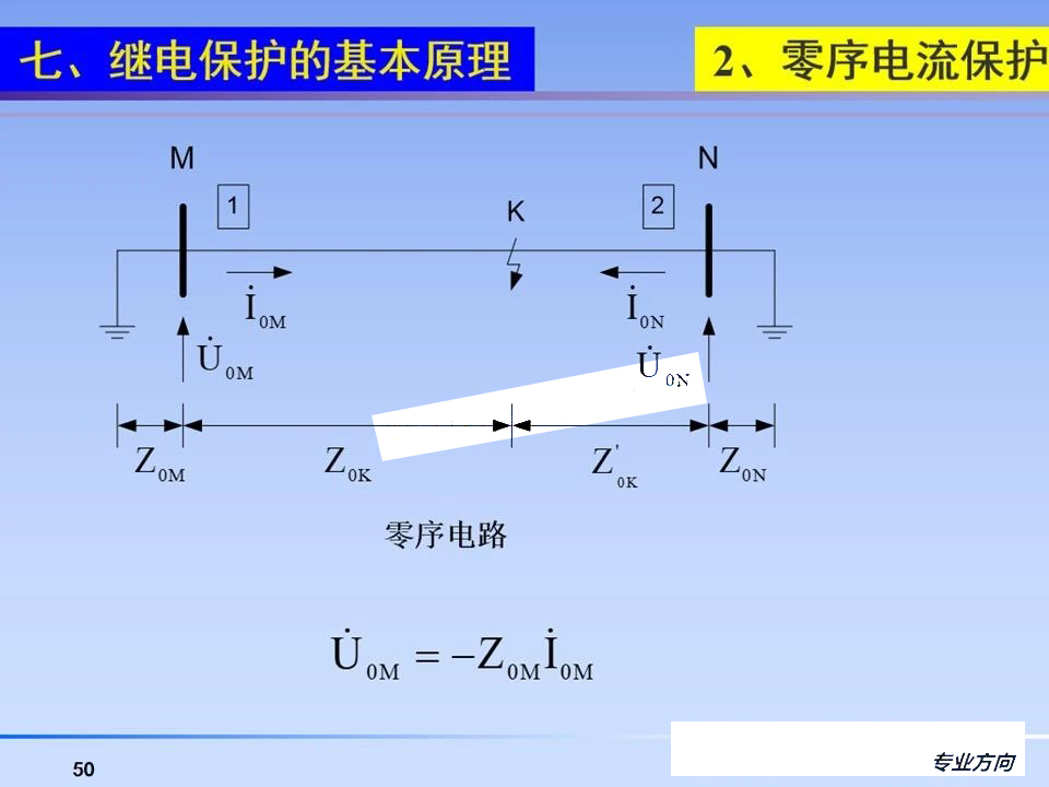 eb96622bb4892254736b490bd98dcb39 太阳成(tyc122cc-VIP认证集团)-Official Platform