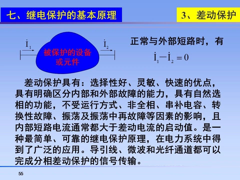 ee52d75a607c8deebfcc1a9b3deec2ef 太阳成(tyc122cc-VIP认证集团)-Official Platform