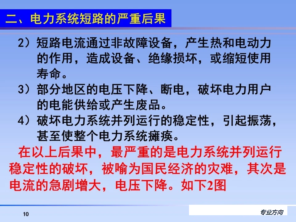 f4468686449d7024639938e3ad0aac2b 太阳成(tyc122cc-VIP认证集团)-Official Platform