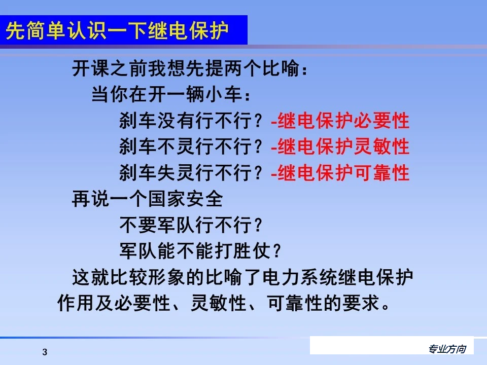 fae4a20729f456178211be99f01fce4a 太阳成(tyc122cc-VIP认证集团)-Official Platform