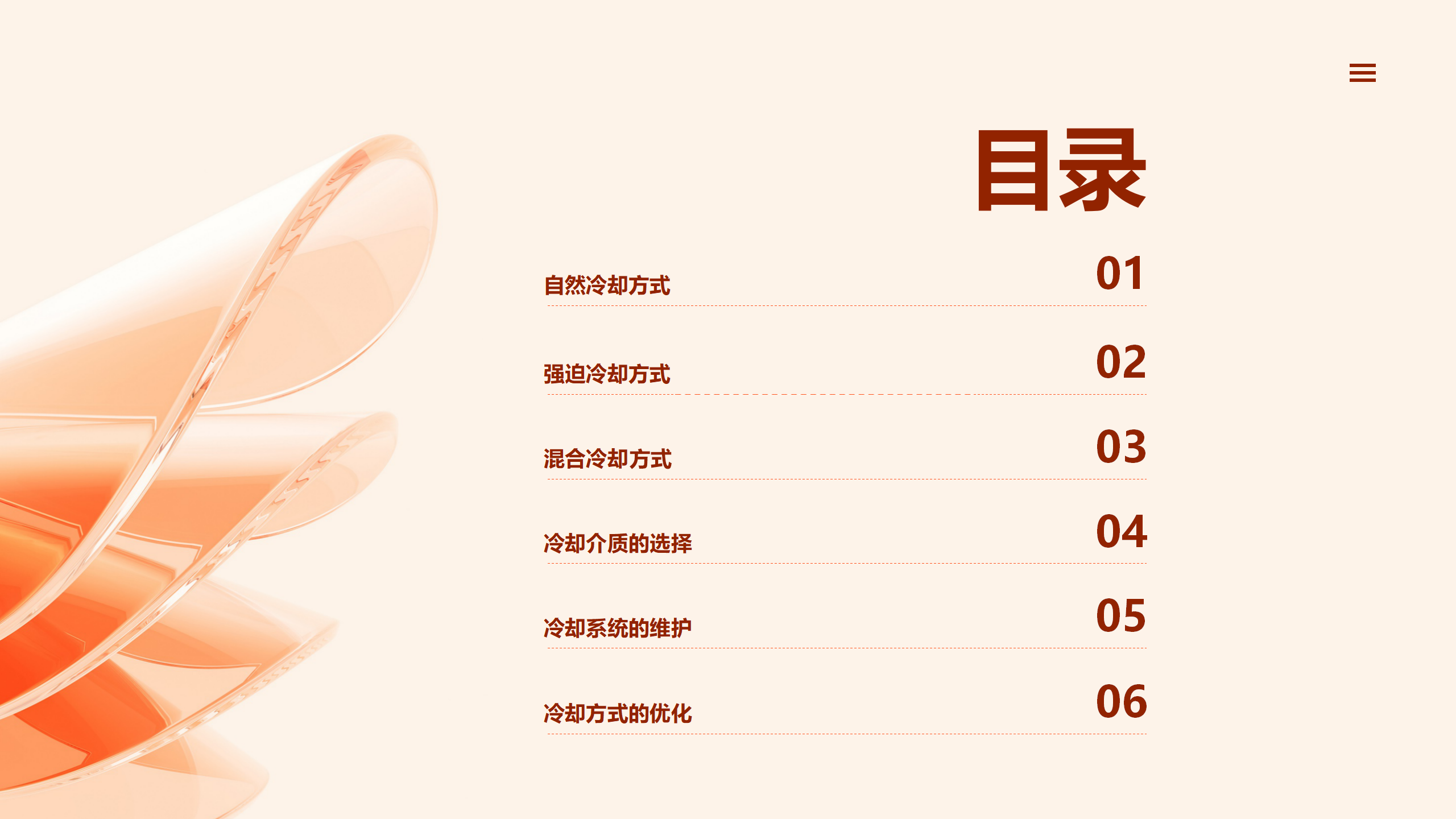 1ed88b29c4eee9a8f4cc51db5487c012 太阳成(tyc122cc-VIP认证集团)-Official Platform
