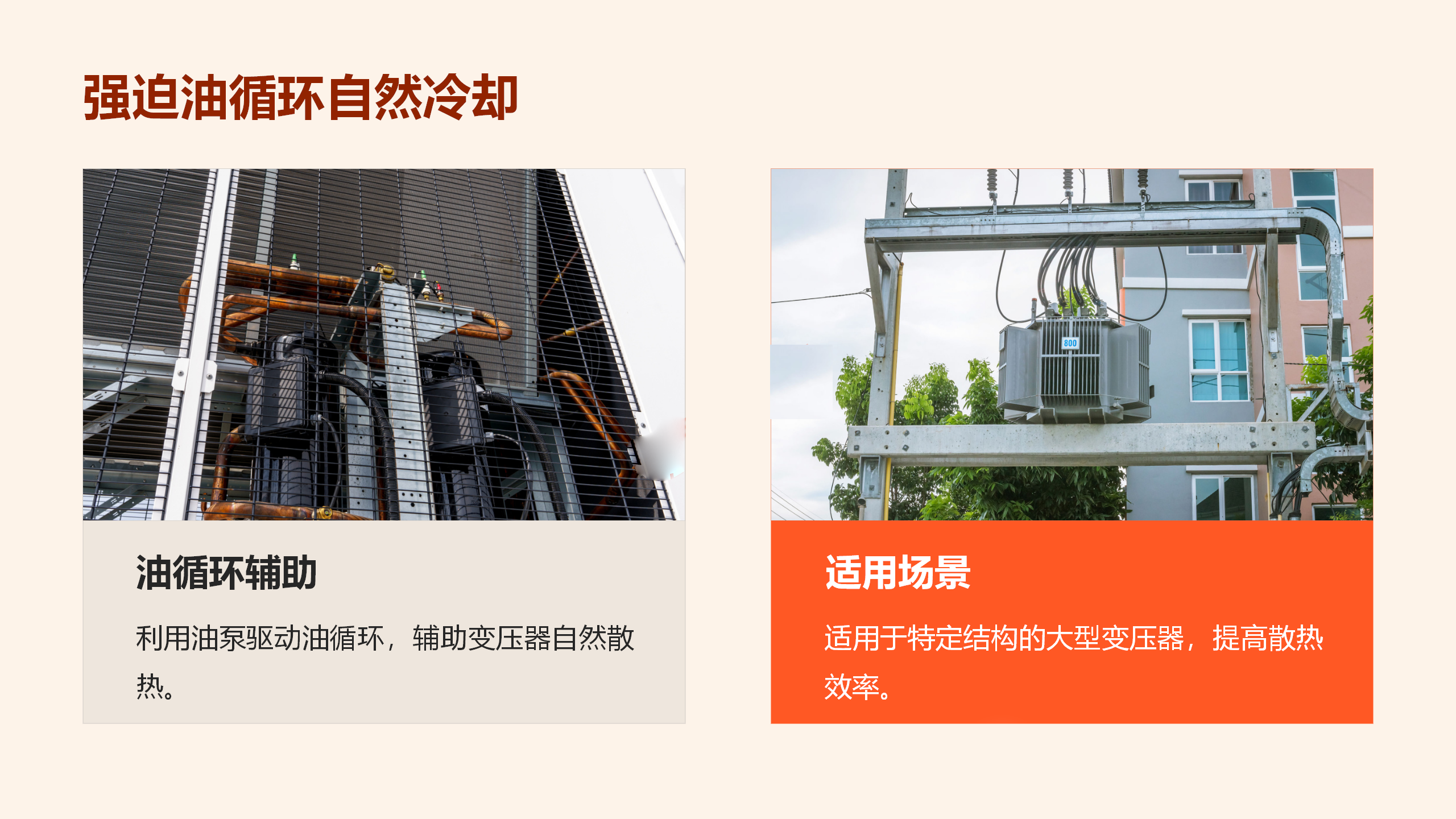 296675ee65ffcf951663fc7f79a957ae 太阳成(tyc122cc-VIP认证集团)-Official Platform