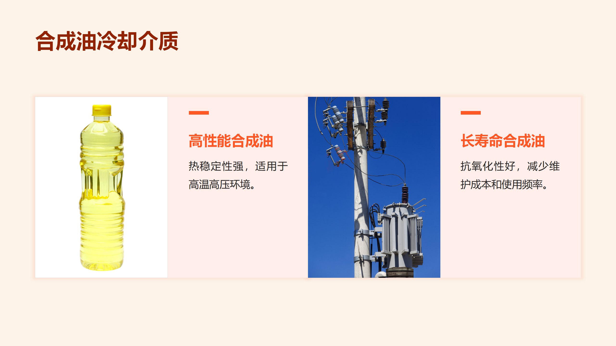 2c26695b0c31559adce61af4eb09c198 太阳成(tyc122cc-VIP认证集团)-Official Platform
