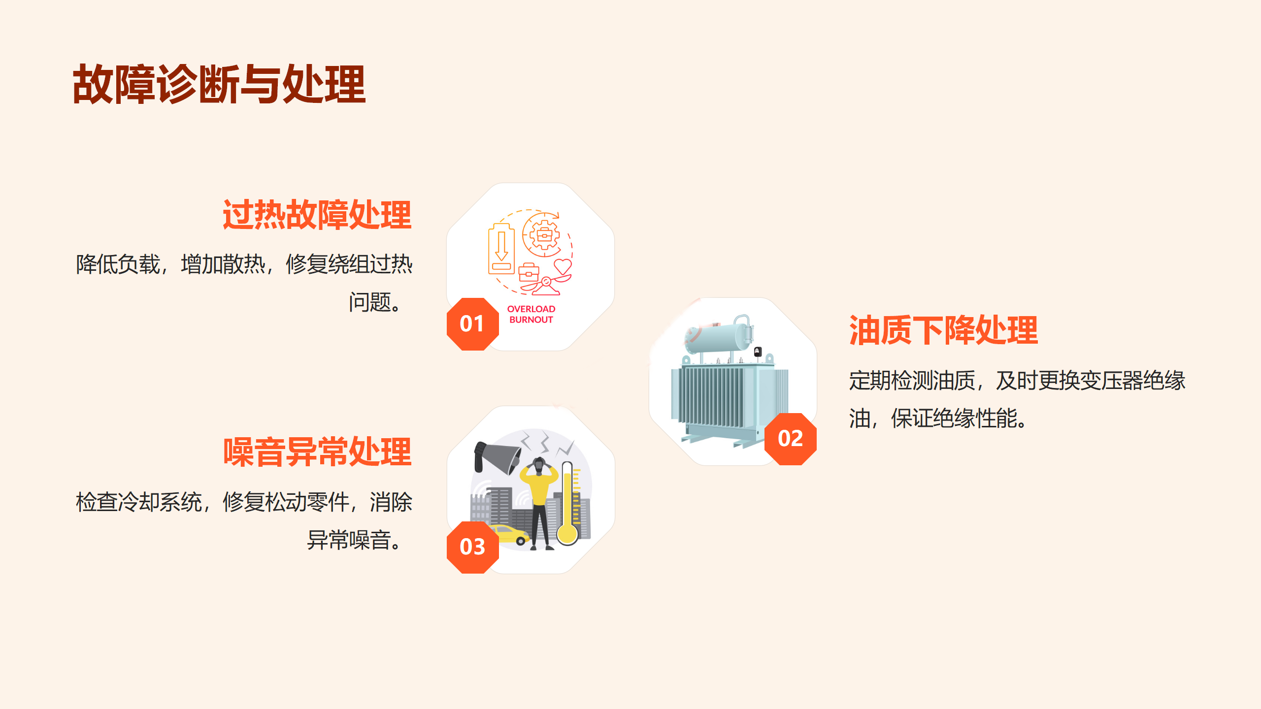 57f6b2c7eed88912d0312b920f16de4e 太阳成(tyc122cc-VIP认证集团)-Official Platform
