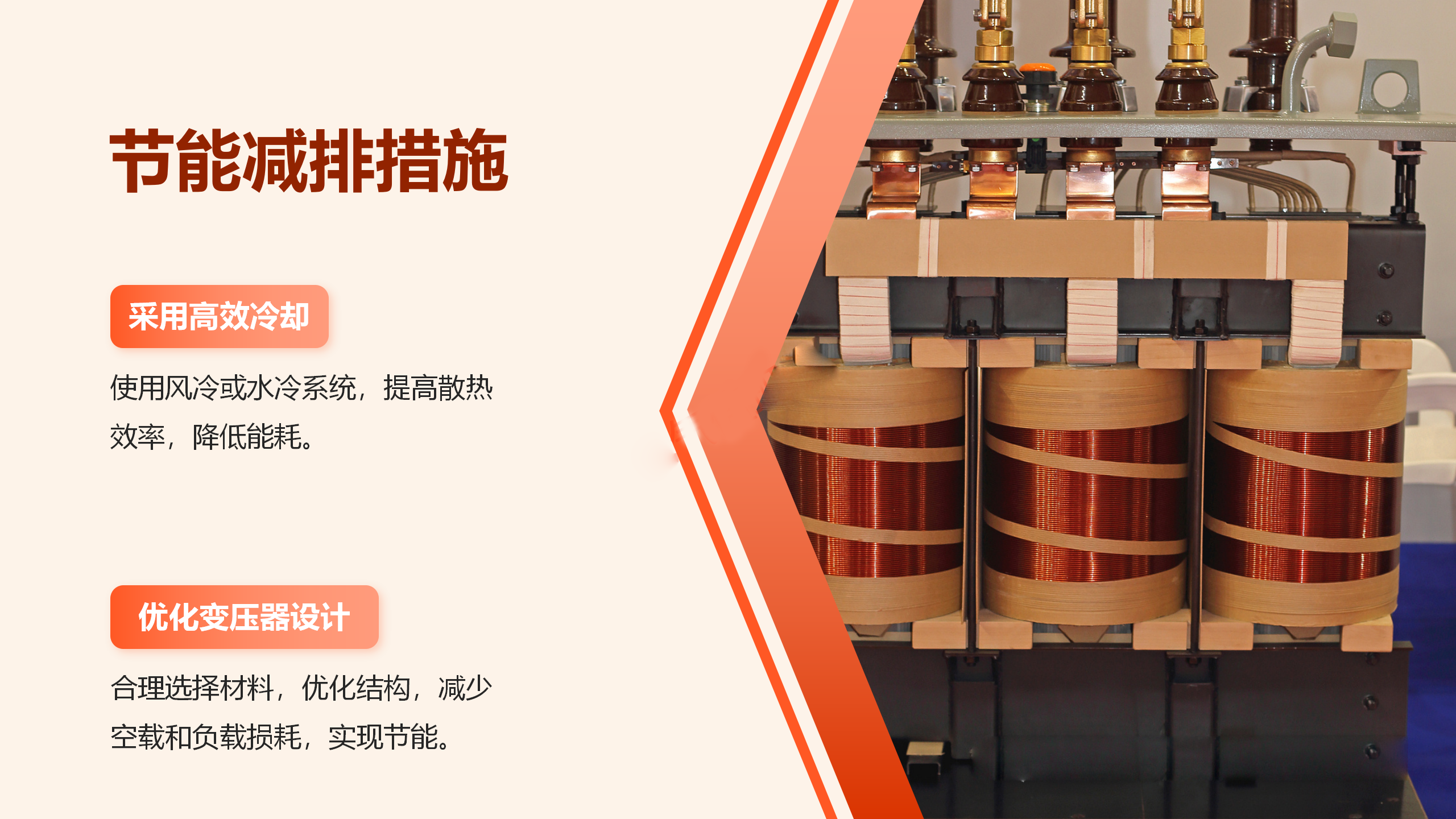 67a2be178766c08a78bd97319cd5a266 太阳成(tyc122cc-VIP认证集团)-Official Platform