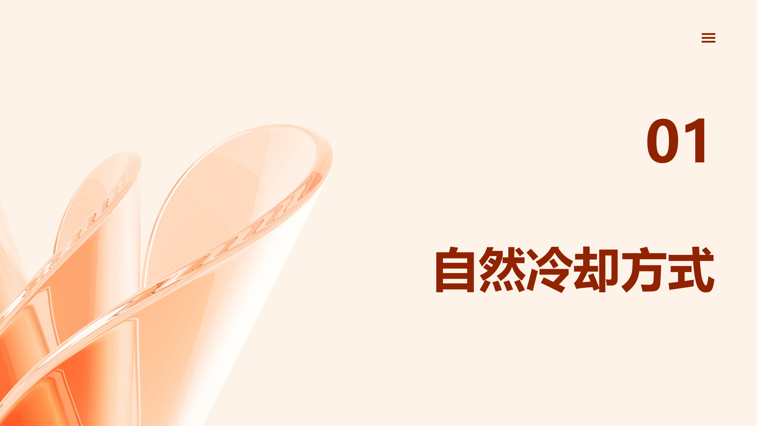 80c71c8d25015b9945dfb4a022ea353f 太阳成(tyc122cc-VIP认证集团)-Official Platform