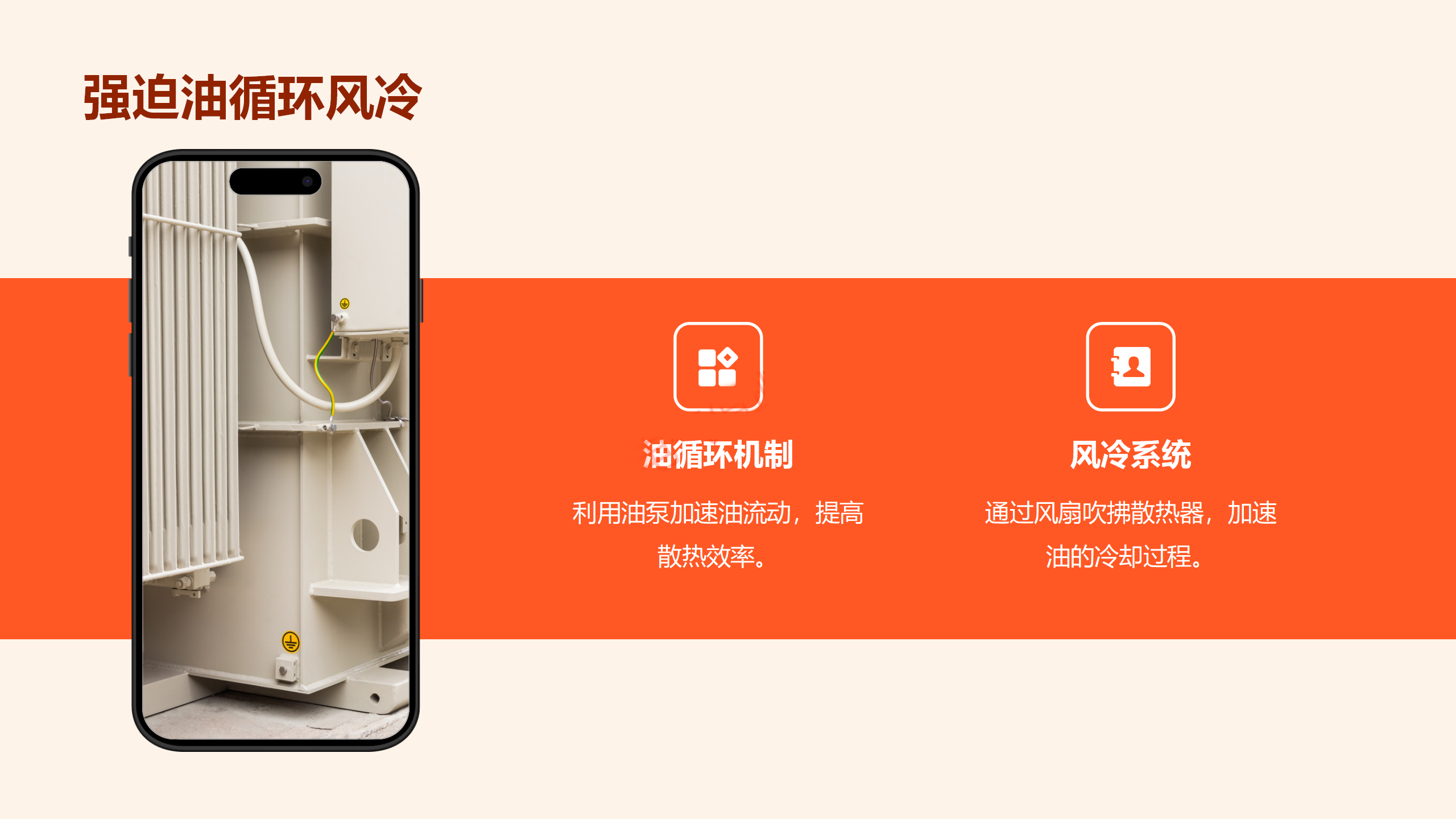 8be0670ca2cd11f8d7b7b2376276a07a 太阳成(tyc122cc-VIP认证集团)-Official Platform