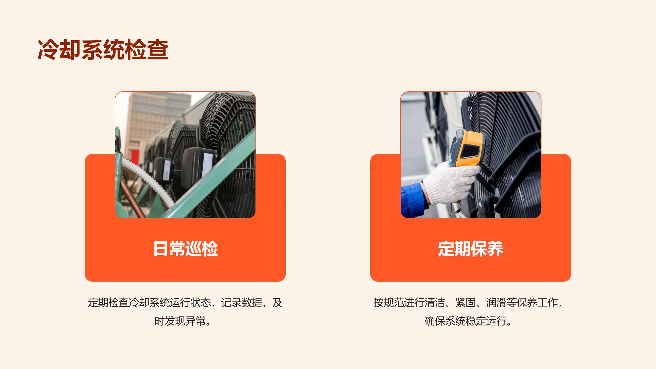 b036de97cec9958f42a133f08d1201b2 太阳成(tyc122cc-VIP认证集团)-Official Platform