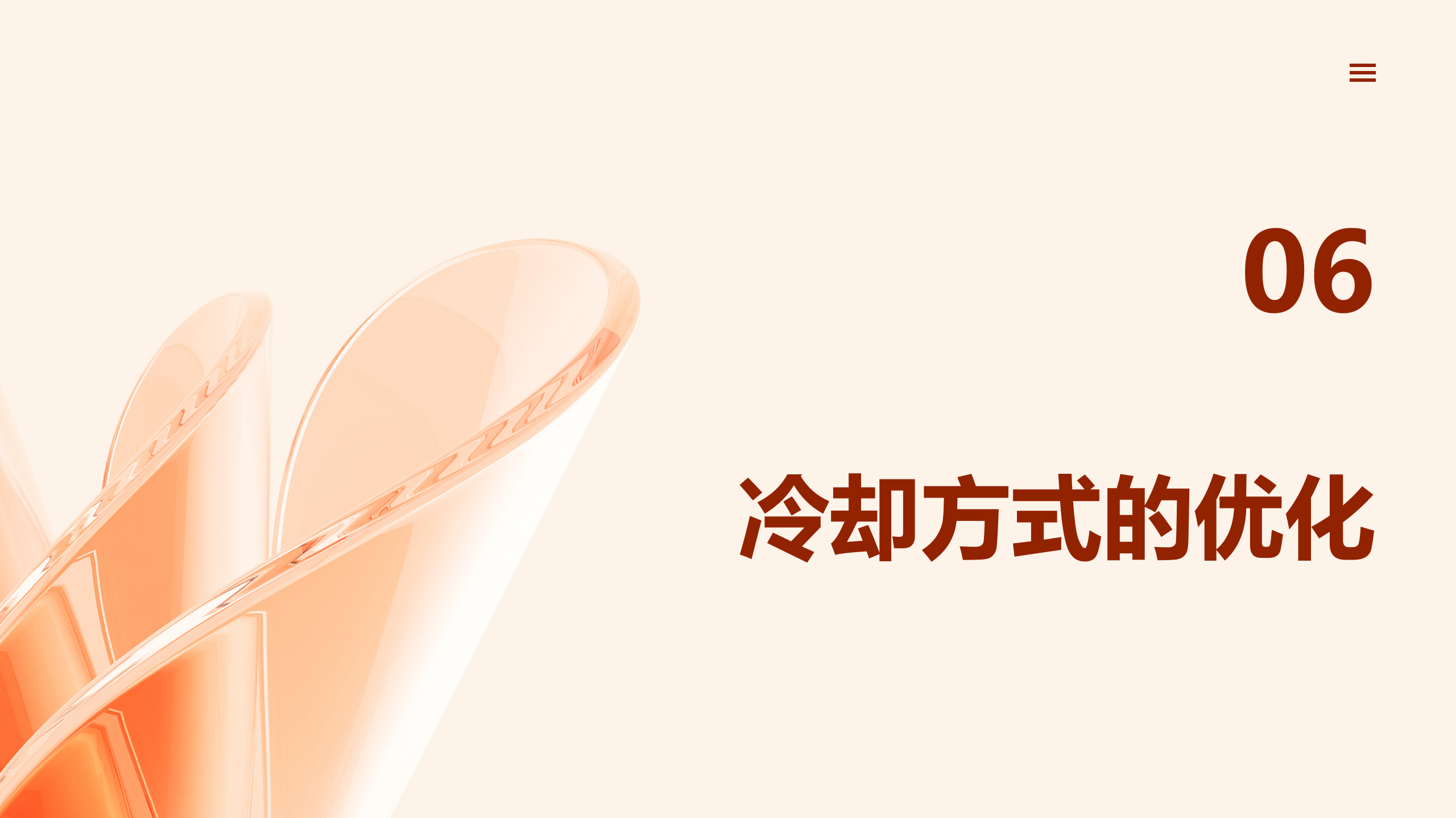 bd0dcfd2eafc59e07405fa4254305273 太阳成(tyc122cc-VIP认证集团)-Official Platform