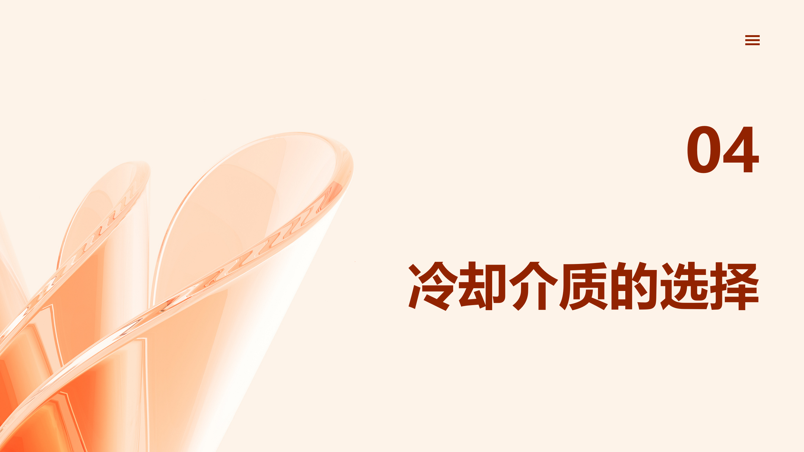 db18a498cbd840926306fde16b1a72e7 太阳成(tyc122cc-VIP认证集团)-Official Platform