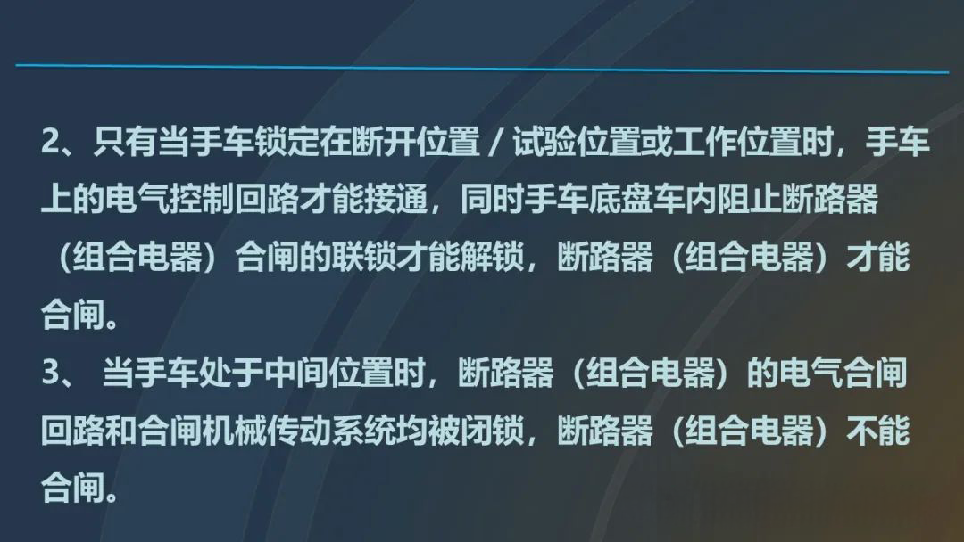 137ae343d21f65dbf66eb425c36e9e93 太阳成(tyc122cc-VIP认证集团)-Official Platform