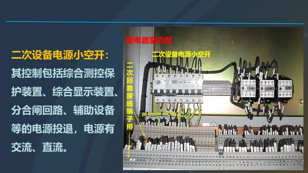 16c72d768525e1419056c46b62344f23 太阳成(tyc122cc-VIP认证集团)-Official Platform
