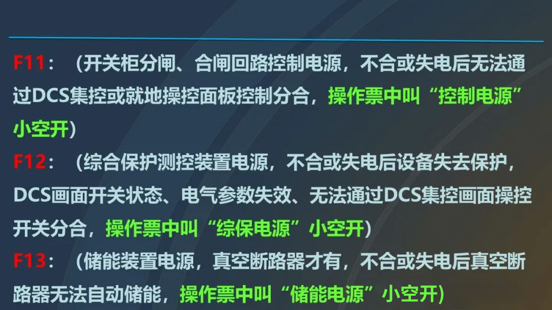3f2cc2beb65d7ca3cba72da446ddad52 太阳成(tyc122cc-VIP认证集团)-Official Platform