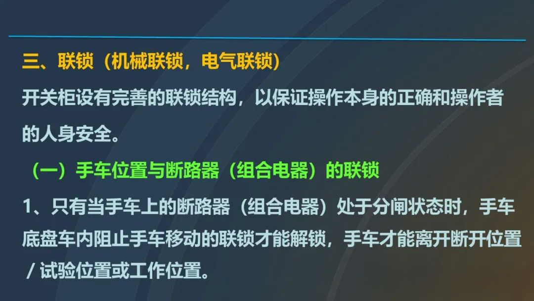 5b6218599bdfe57dfed4a2a7e34bb4ae 太阳成(tyc122cc-VIP认证集团)-Official Platform