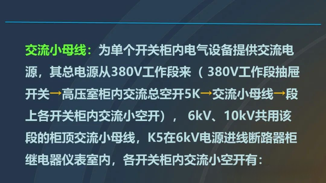 7298eefff87b43401d93b2f4809f5af2 太阳成(tyc122cc-VIP认证集团)-Official Platform