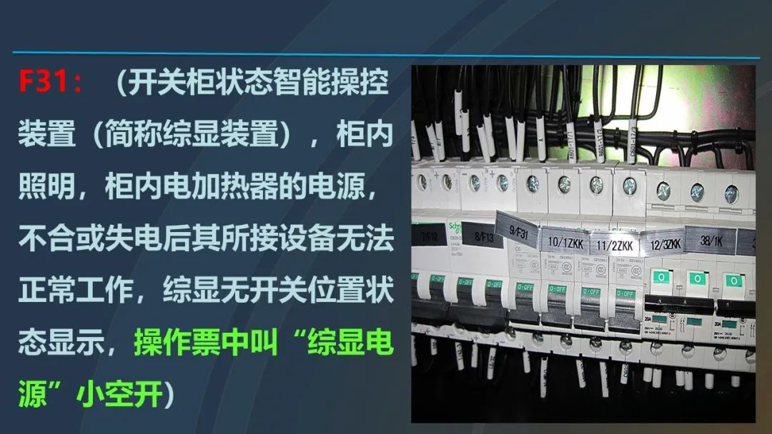 80371d1020869f63b5eaf004975db978 太阳成(tyc122cc-VIP认证集团)-Official Platform