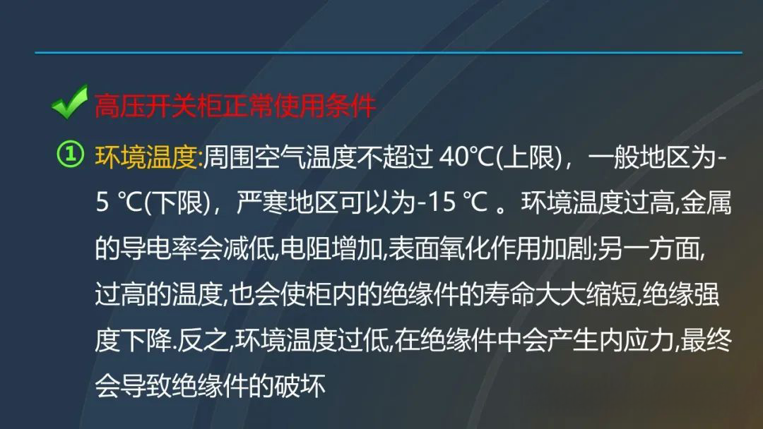 97b22e20a3ac7419aa0d0d3a39c61471 太阳成(tyc122cc-VIP认证集团)-Official Platform