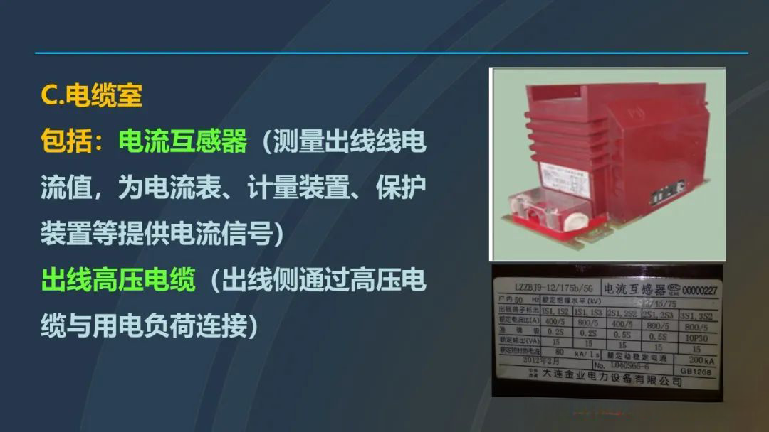 a667e45037fcd9eaa481d47bb25b0f0c 太阳成(tyc122cc-VIP认证集团)-Official Platform