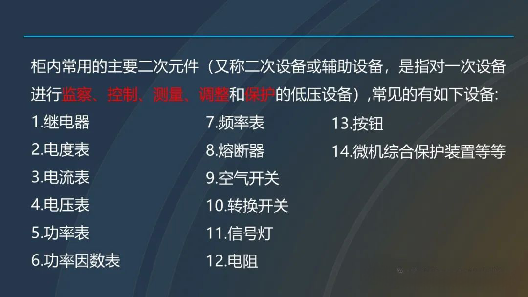 c2fa7ec8ce6cb2f36bd24b769b5d35f5 太阳成(tyc122cc-VIP认证集团)-Official Platform