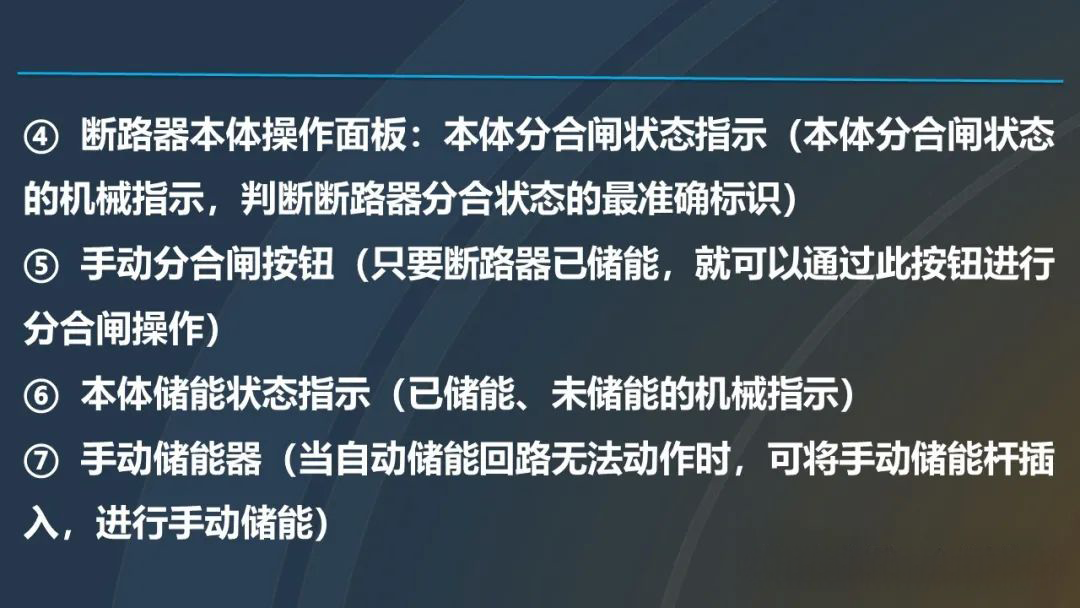 d8864ac116ff1264f4718740dbee9665 太阳成(tyc122cc-VIP认证集团)-Official Platform
