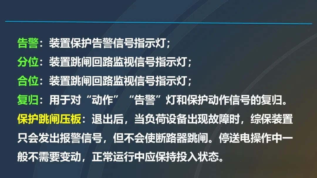 f14de78232949cb1159996eb35900db9 太阳成(tyc122cc-VIP认证集团)-Official Platform