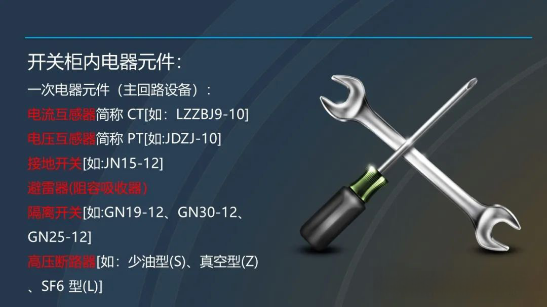 f48473f1407633847b237cad9e90ac24 太阳成(tyc122cc-VIP认证集团)-Official Platform