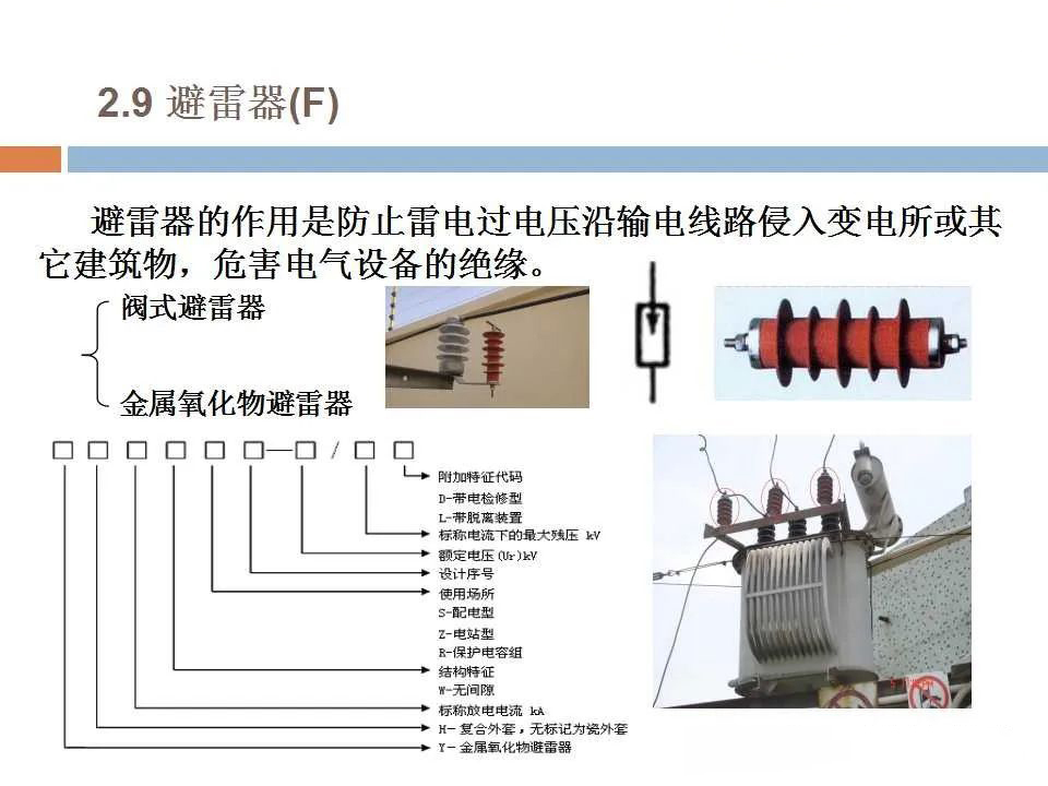 13231a2229cc7cbf420ec005fdf34a07 太阳成(tyc122cc-VIP认证集团)-Official Platform