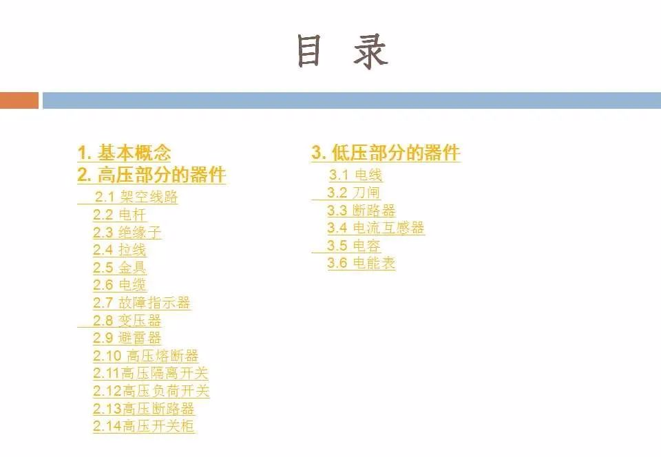 16f68a8f33969fe93b49b40002d42198 太阳成(tyc122cc-VIP认证集团)-Official Platform