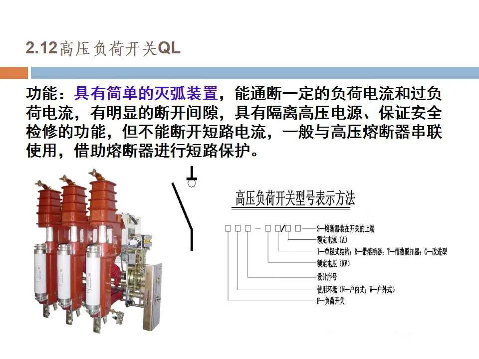 2d017b02ad57a8072fb1b61f5ab7530f 太阳成(tyc122cc-VIP认证集团)-Official Platform