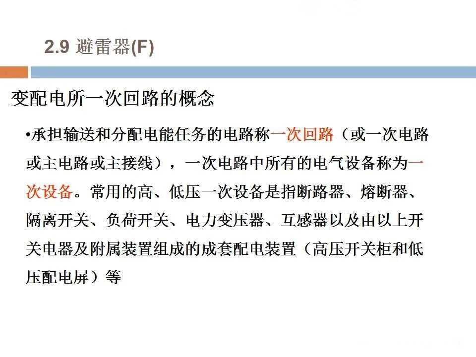 364647bc51e4a8293391512505e3fc8c 太阳成(tyc122cc-VIP认证集团)-Official Platform