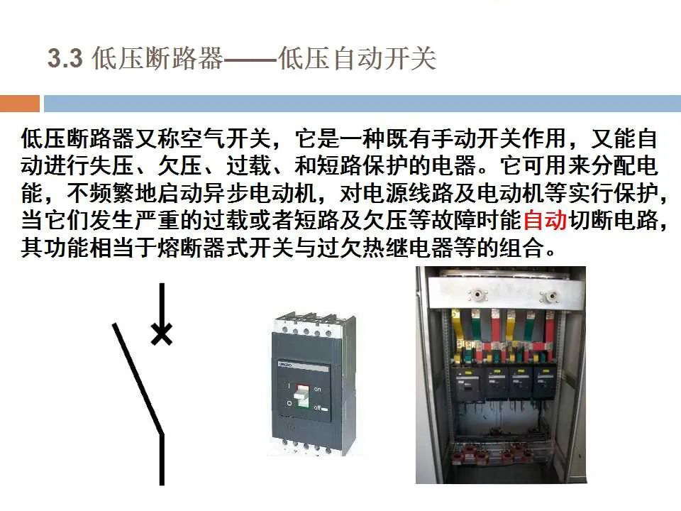 5bf7c6964e191e2de3906374abebaaba 太阳成(tyc122cc-VIP认证集团)-Official Platform