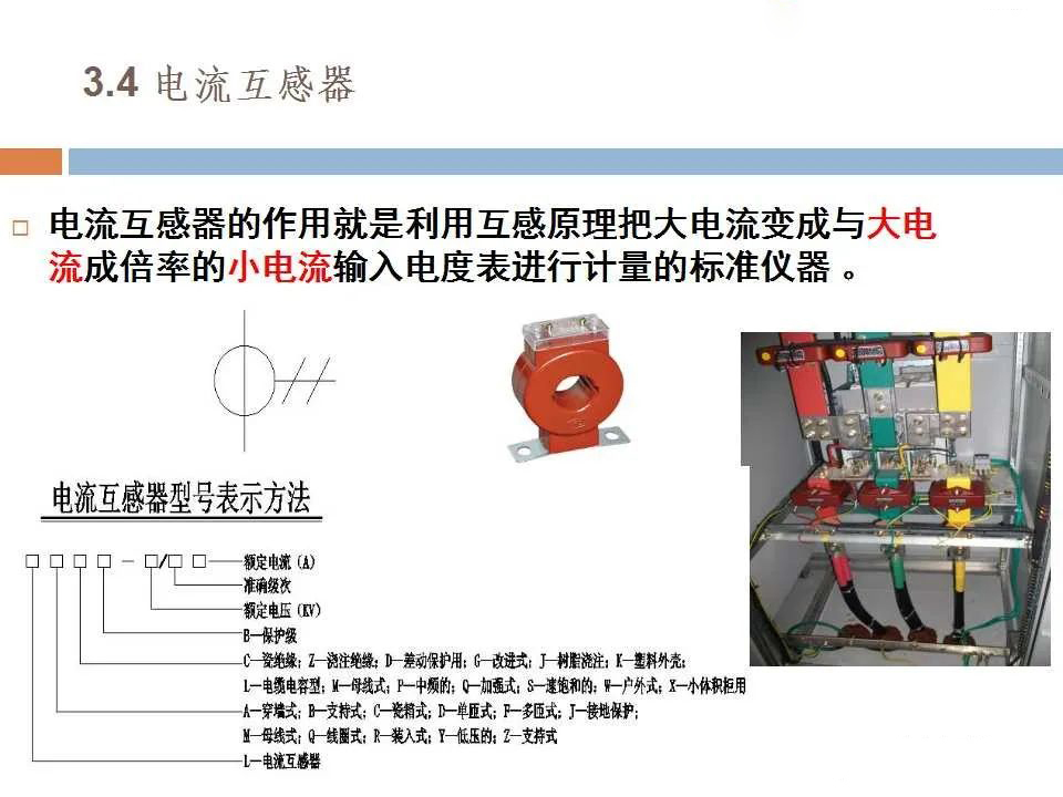 8495e864daeff3c87be5bac32d399ddb 太阳成(tyc122cc-VIP认证集团)-Official Platform