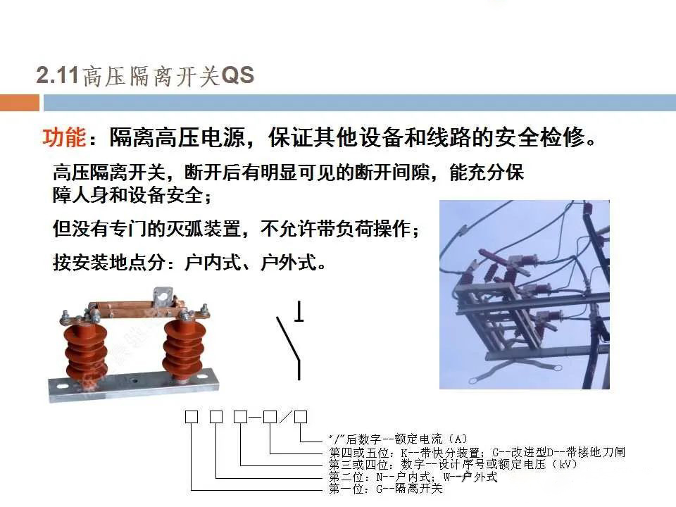 e732456d422ec7879192752ac7ccfef7 太阳成(tyc122cc-VIP认证集团)-Official Platform