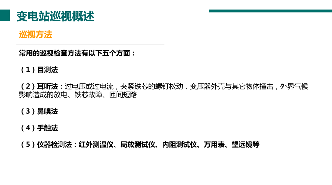 003053b7ef1717f4daae201bb1cc5b05 太阳成(tyc122cc-VIP认证集团)-Official Platform