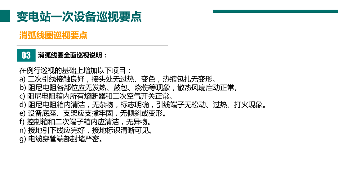 02e1fe17859f73b04bcc69cfed6a3582 太阳成(tyc122cc-VIP认证集团)-Official Platform