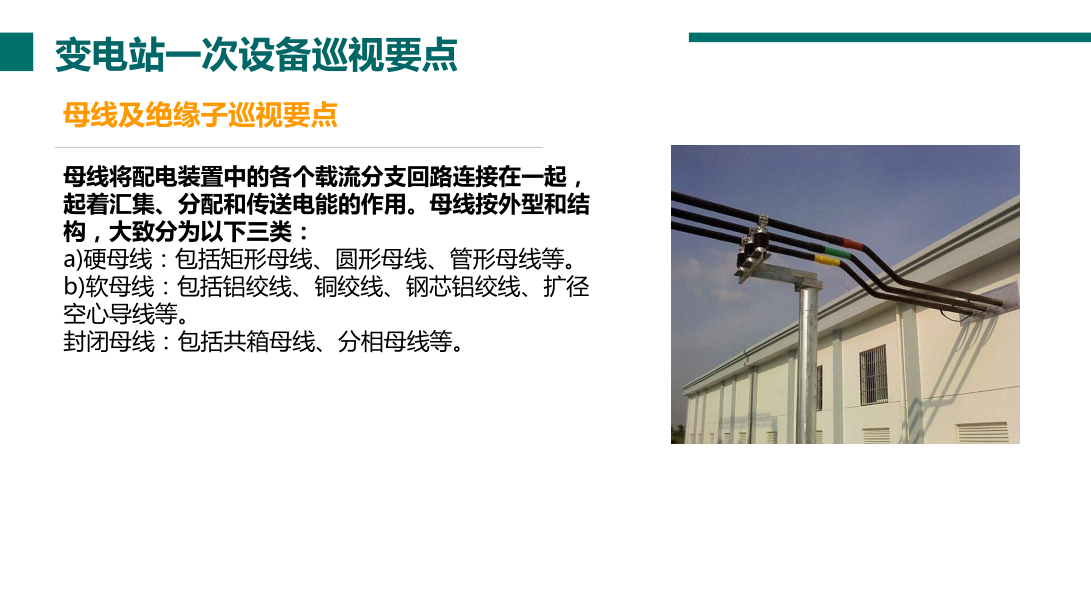 0728e97bf7596be990e4a9fbb6b01748 太阳成(tyc122cc-VIP认证集团)-Official Platform
