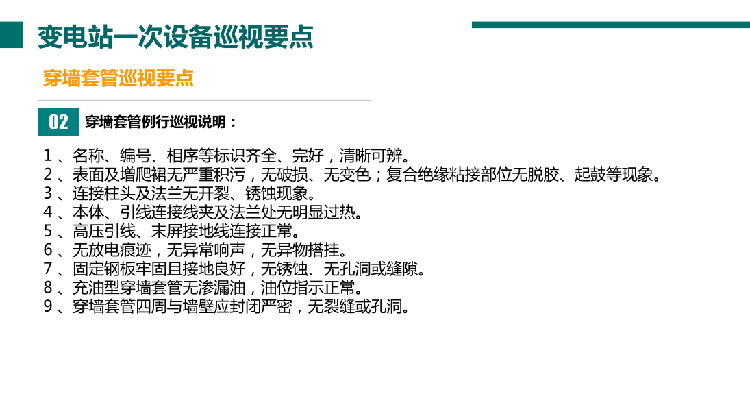 0a36577e12209e054e5e09ed6a8ae21b 太阳成(tyc122cc-VIP认证集团)-Official Platform