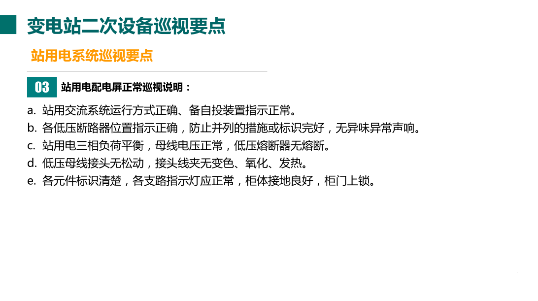 0d77600a30db95b029b160e232ef15ff 太阳成(tyc122cc-VIP认证集团)-Official Platform
