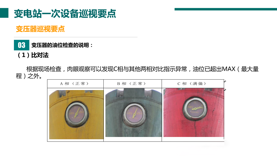 139eb61a67e2efa7192cc3d3cc0948a1 太阳成(tyc122cc-VIP认证集团)-Official Platform