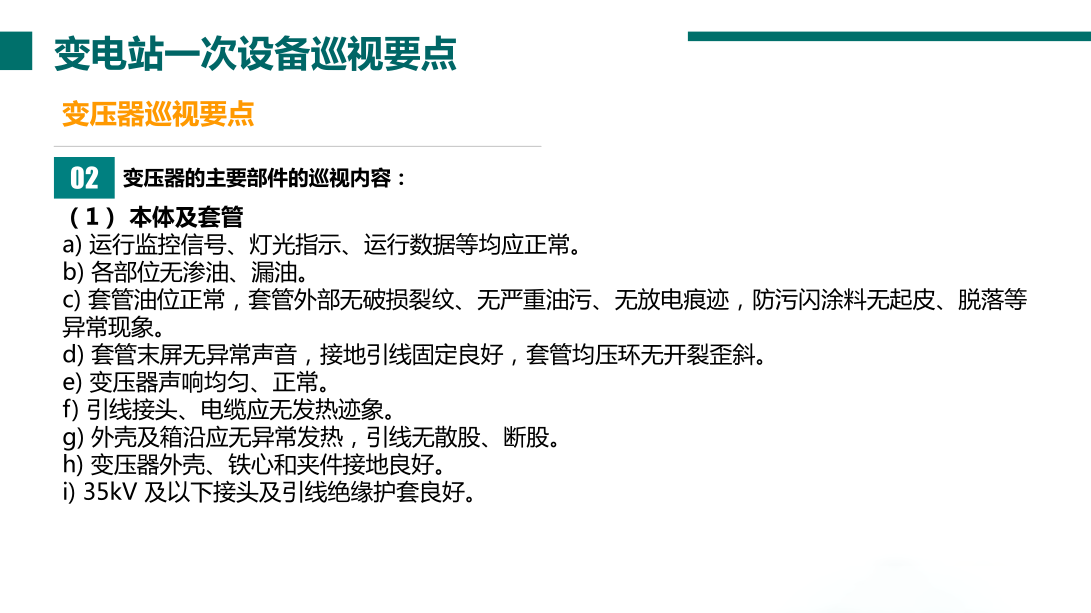 141231543ee0973040c7a9370baa44bd 太阳成(tyc122cc-VIP认证集团)-Official Platform