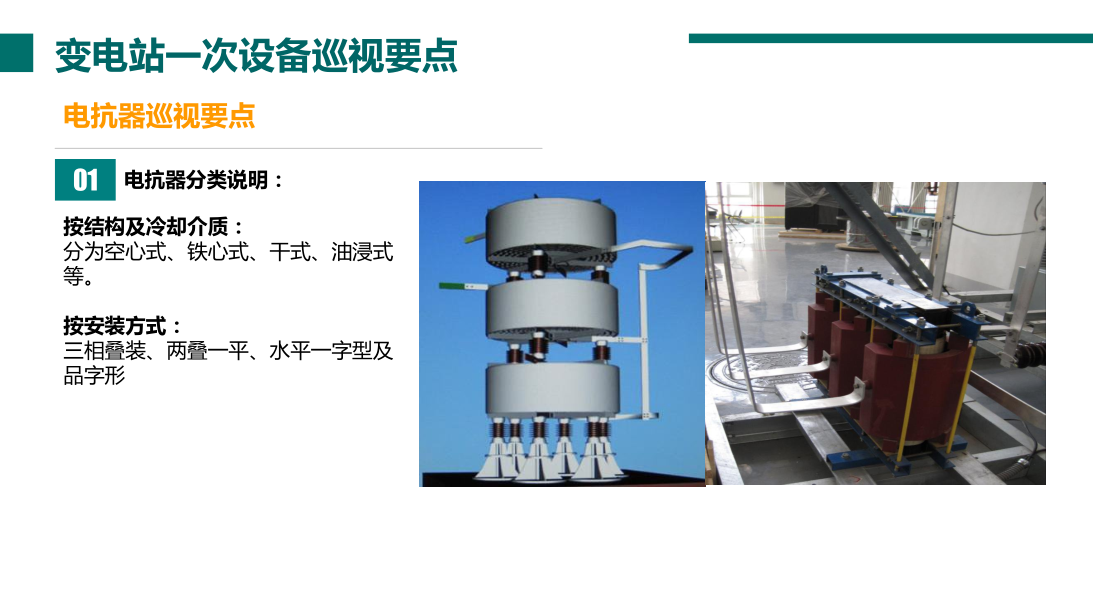 17243f1a9e3943069306a9856409badf 太阳成(tyc122cc-VIP认证集团)-Official Platform