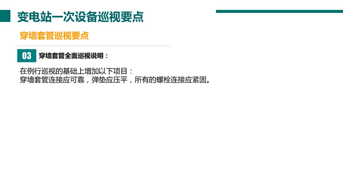 27f6402cb3badfaf737d920e976e5a95 太阳成(tyc122cc-VIP认证集团)-Official Platform