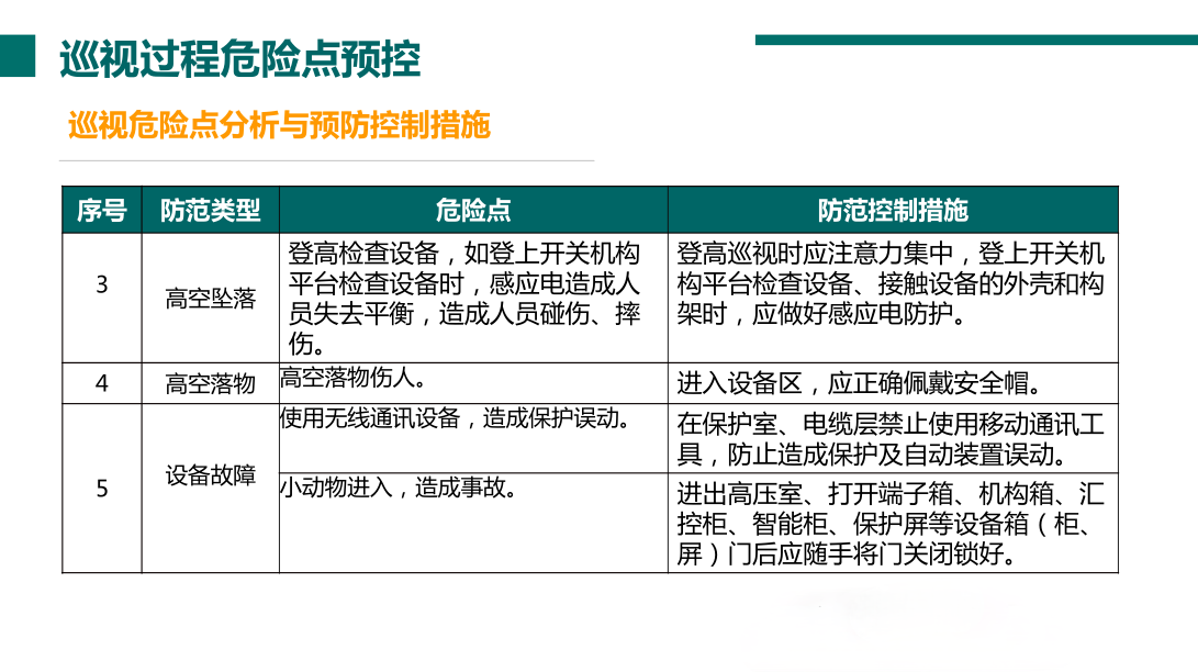 2a541f391b011be4621b07915fb39ed4 太阳成(tyc122cc-VIP认证集团)-Official Platform