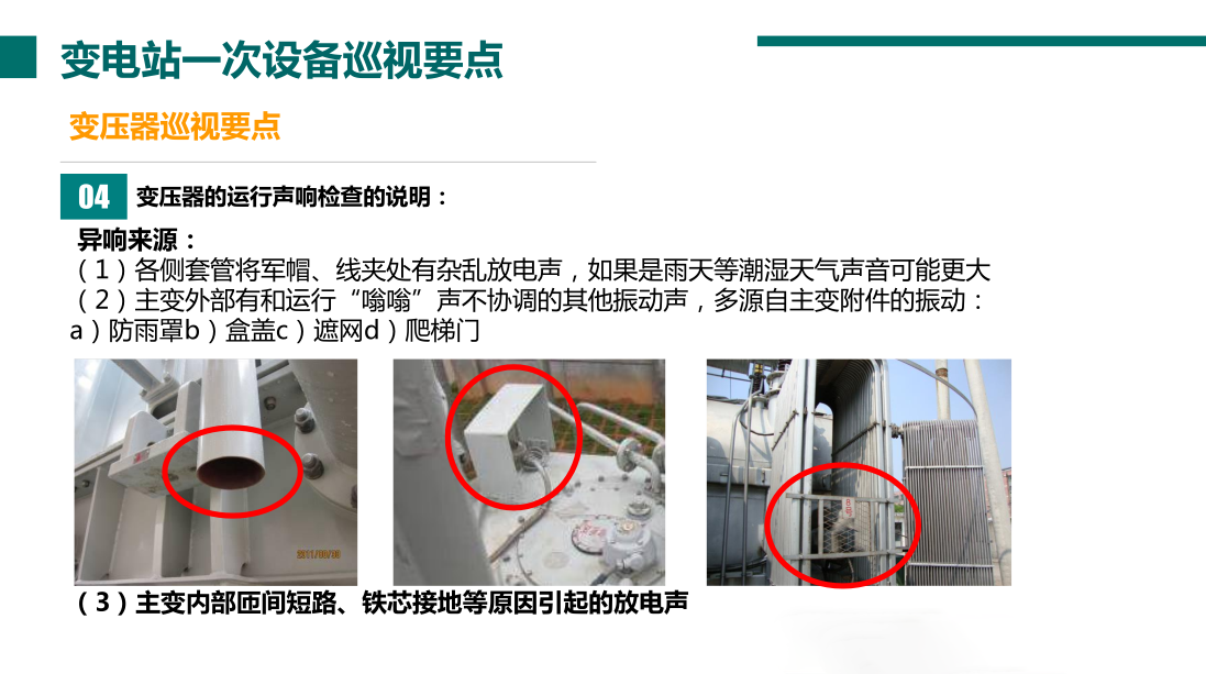 2e55cc2373bb3815a35d5dd6974c7270 太阳成(tyc122cc-VIP认证集团)-Official Platform
