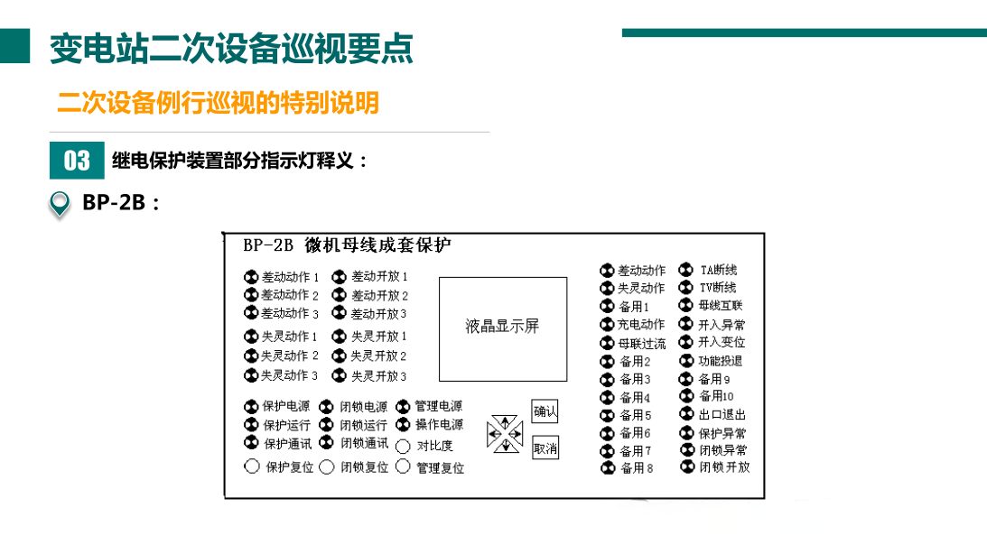 317a43391a04f2ab07da327627487906 太阳成(tyc122cc-VIP认证集团)-Official Platform