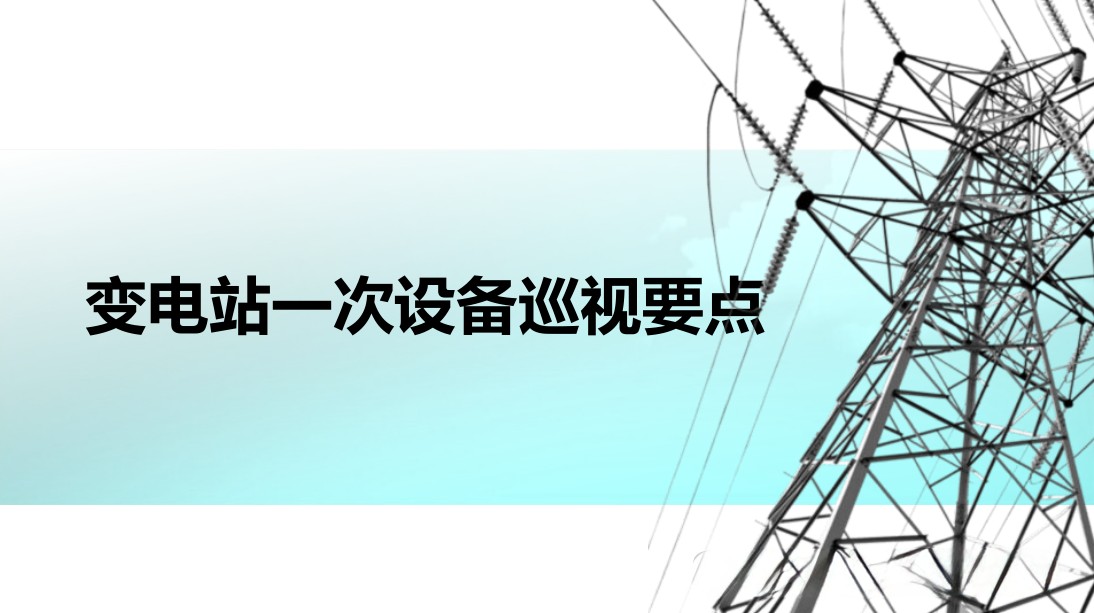 43a4391cd278f08a0b4a16d1356b3bbc 太阳成(tyc122cc-VIP认证集团)-Official Platform