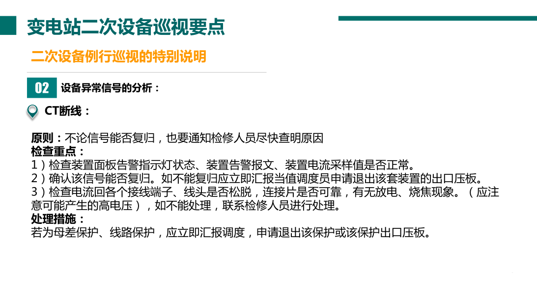 4ccacaa91210d6257a8848634392539e 太阳成(tyc122cc-VIP认证集团)-Official Platform