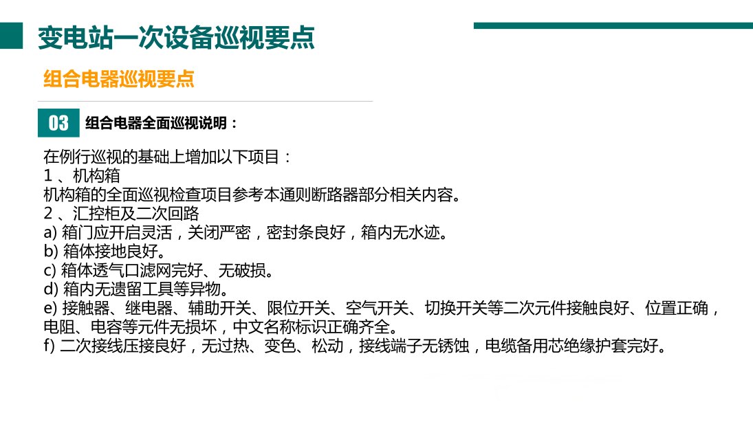 4d4588a1b2eb0754e08af1b7dcc78148 太阳成(tyc122cc-VIP认证集团)-Official Platform